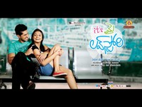 Its My Love Story New Wallpapers